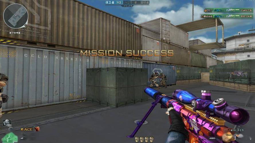 和平精英辅助【美杜莎容器直装V1.3】变色绘制 骨骼绘制 掩体变色 手持显示 全枪无死角漏打 扫车打鸟 范围可调节